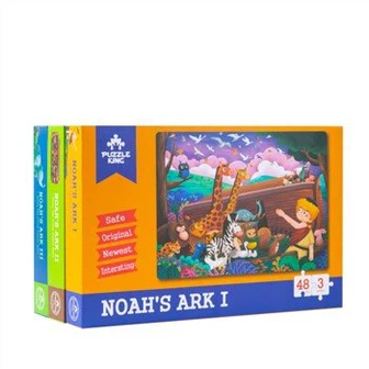 Pos Llawr ar gyfer 7 Oed